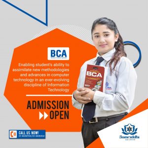 BCA Entrance