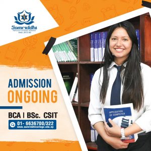 BCA Entrance exam in nepal