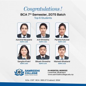 BCA RESULT