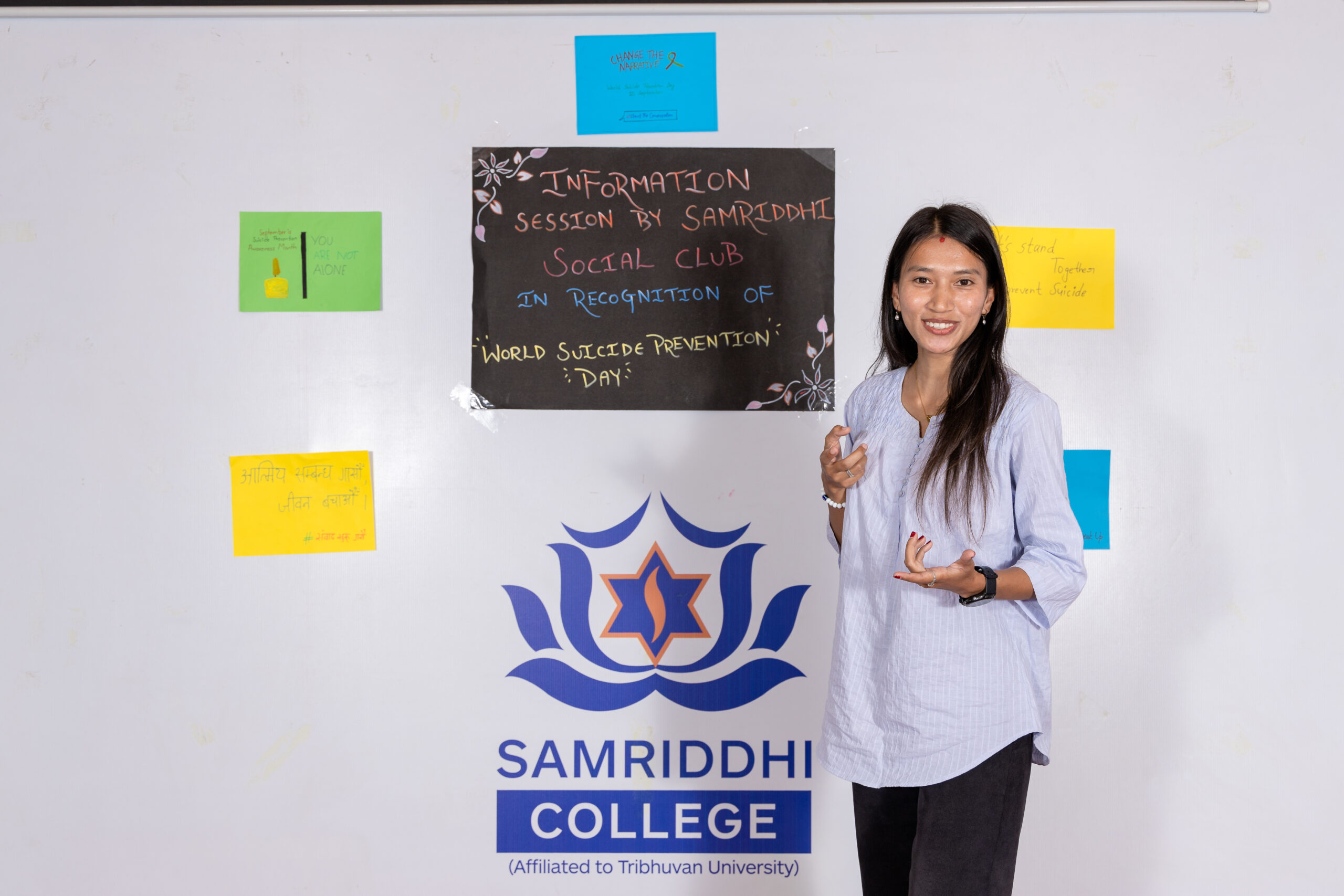 Samriddhi Social Club