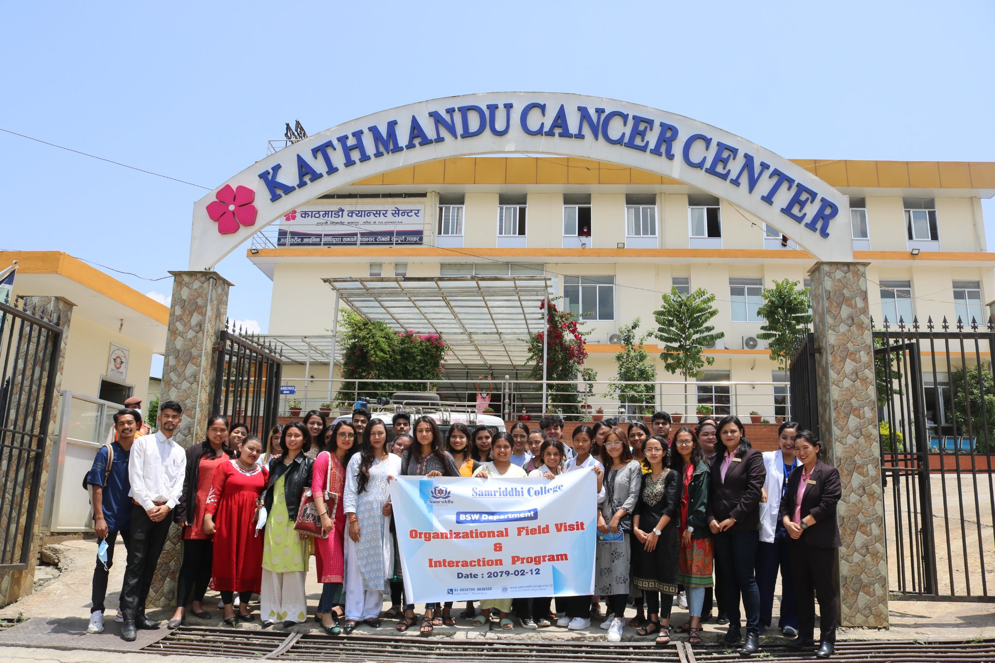 Field Visit to Kathmandu Cancer Centre