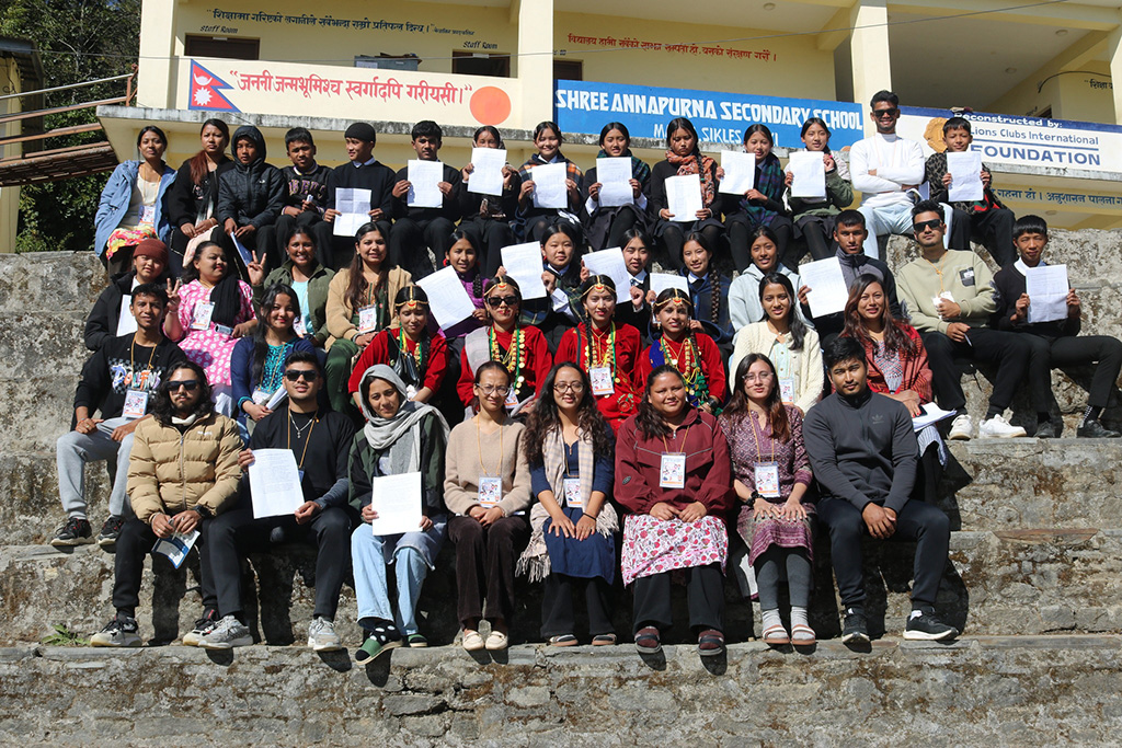 Cognitive Connection Club