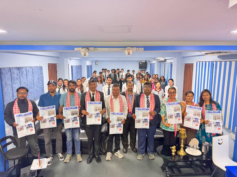 213th Bhanu Jayanti & Samriddhi Times 2nd Edition