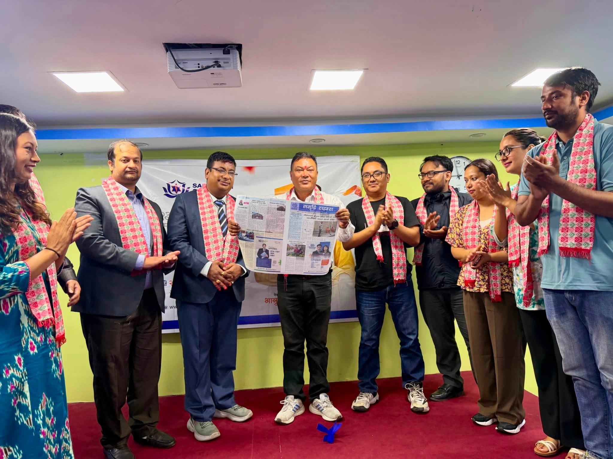 ‘Samriddhi Times’ – Newspaper 2nd Edition