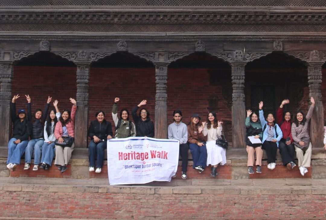 -Samriddhi College